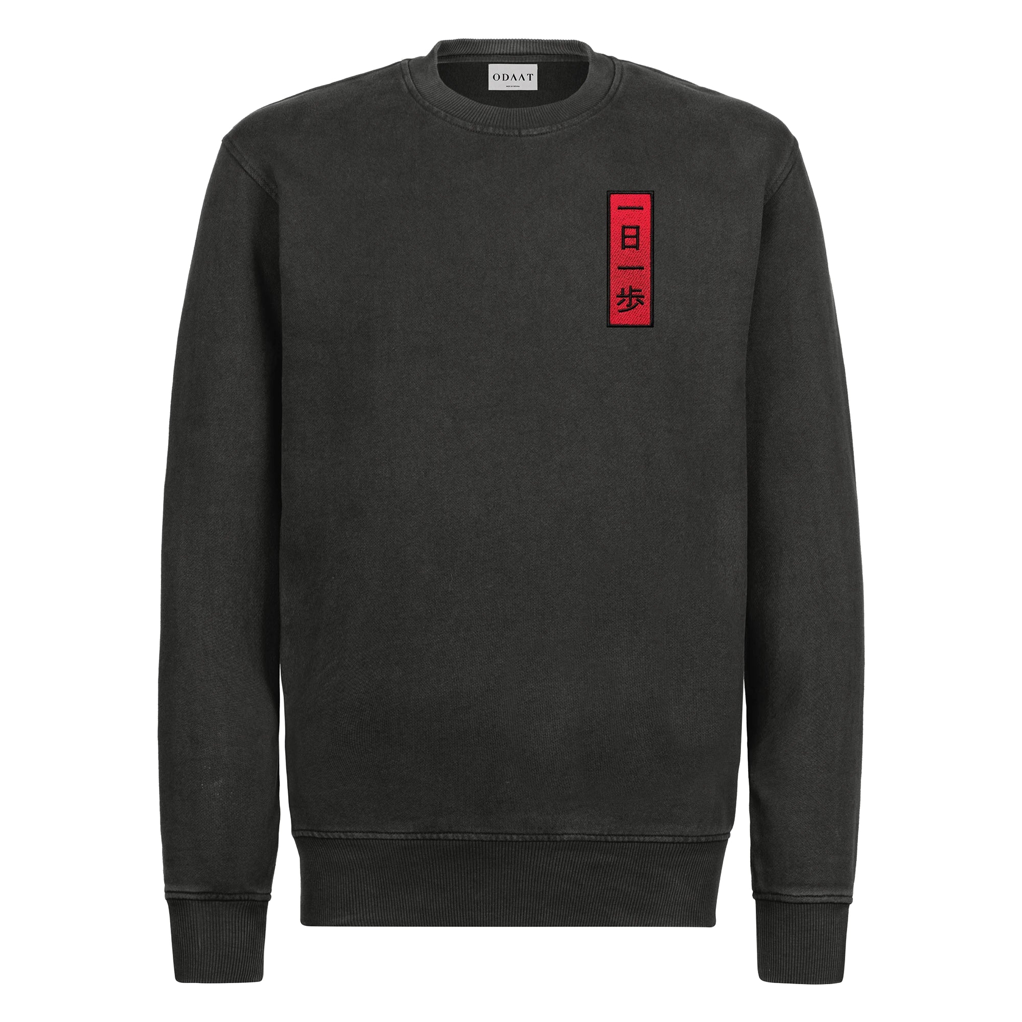 ODAAT Apparel, KyoPace, One Day One Step, Crewneck Sweatshirt in Vintage Black