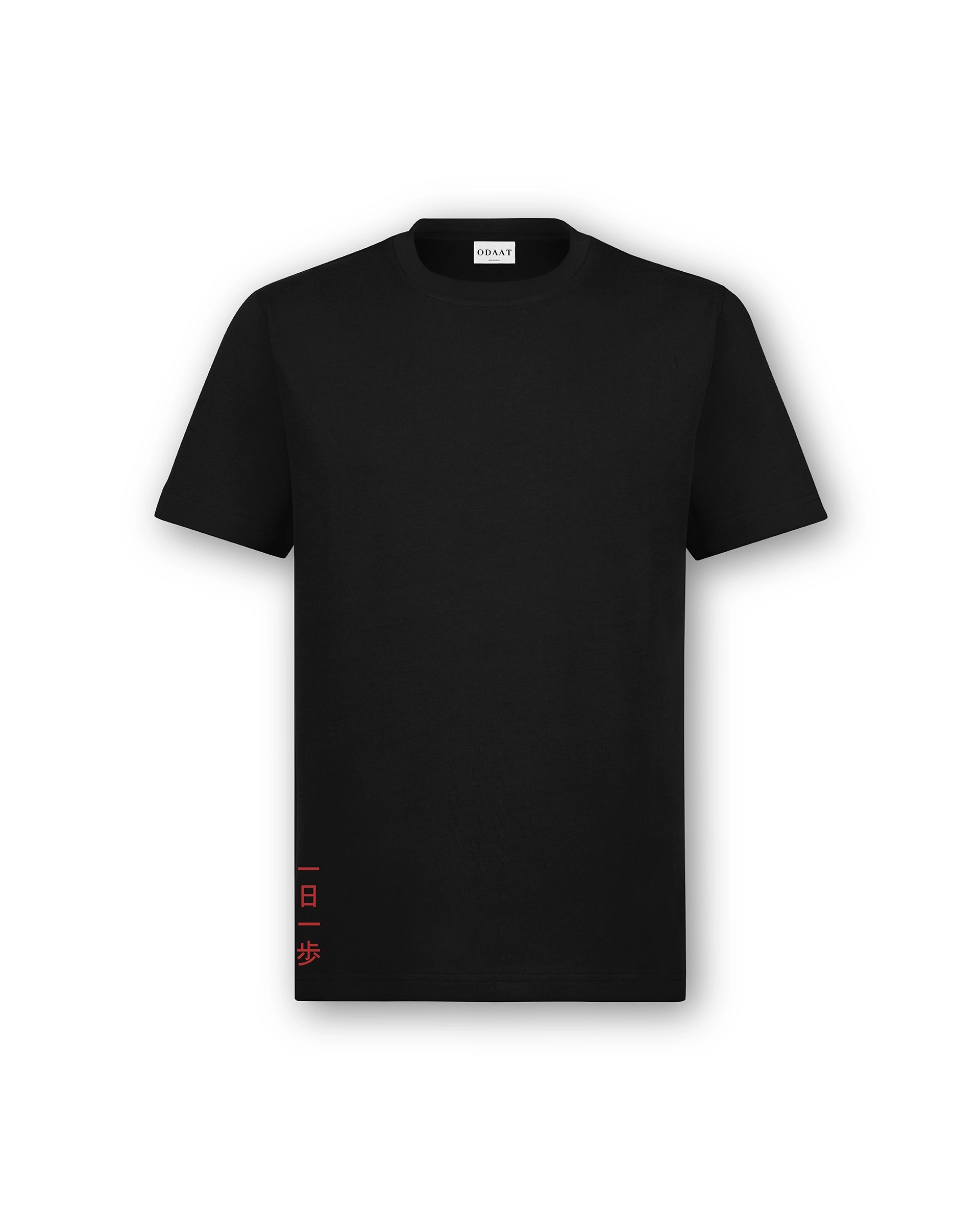 Front of Kyopace Tee in black with minimalist red Japanese characters near the left hem reading ‘One Day, One Step.’ Clean, understated design.